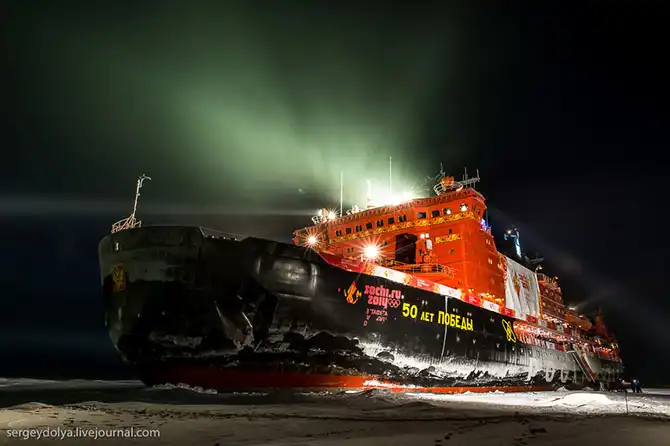 Как прошла эстафета Олимпийского огня на Северном полюсе