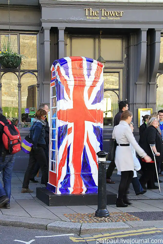 Экскурсия по Виндзорскому замку