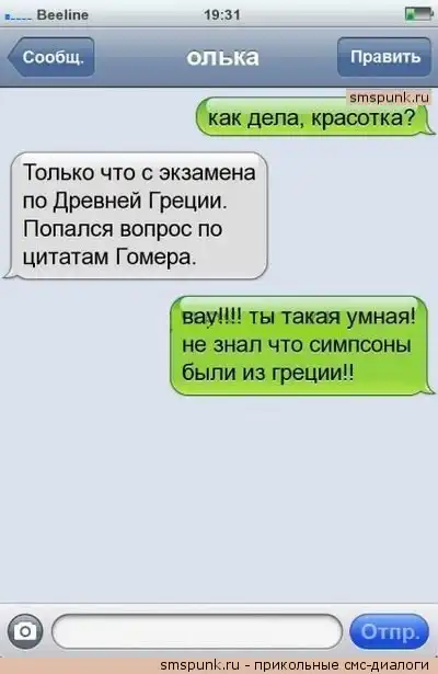 Разнообразная подборка =) Улыбок!