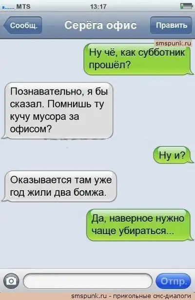 Разнообразная подборка =) Всем доброго времени суток!