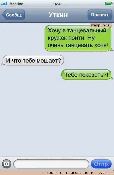 Разнообразная подборка =)  Хорошего настроения!