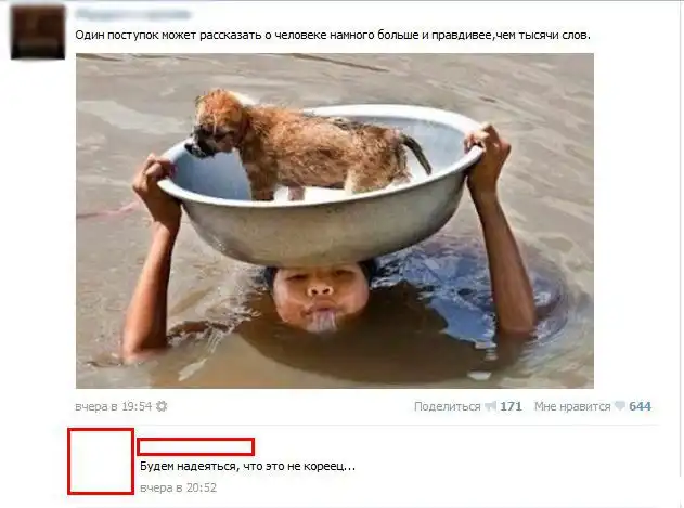 Разнообразная подборка =)