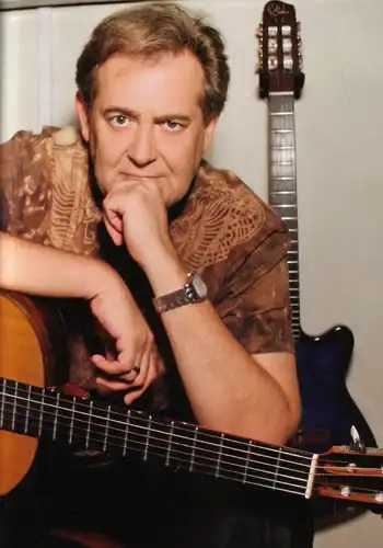 Юрий Николаевич Стоянов