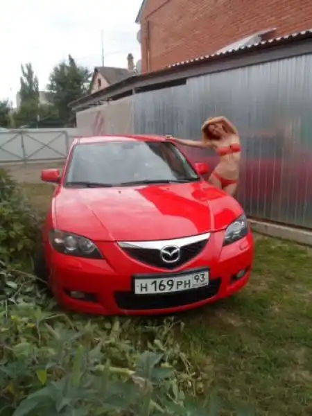 Олеся продает бибику