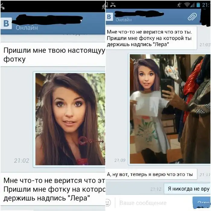 Прикольные картинки абавсём:D (31.10.13)