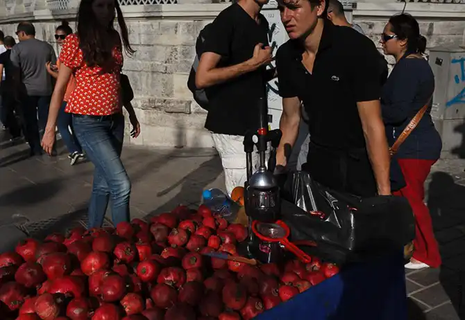 Турецкая кухня