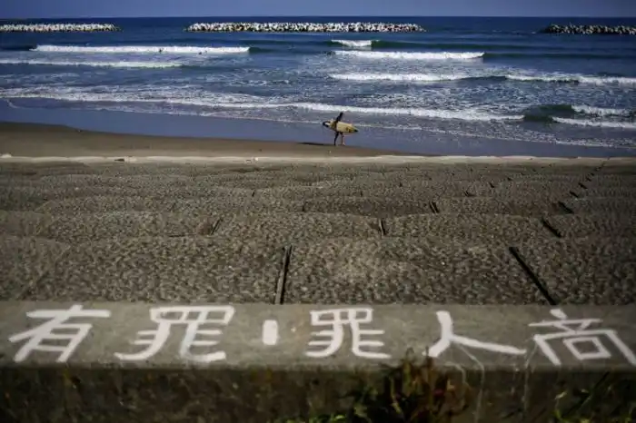 Современный город-призрак Намиэ в Японии