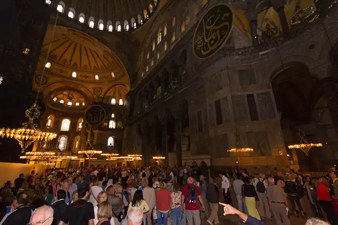 Прогулка по сентябрьскому Стамбулу