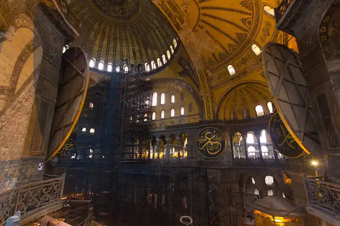 Прогулка по сентябрьскому Стамбулу