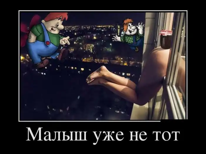 Картинки в черной рамке