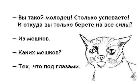 Трешовые картинки абавсём:D (01.11.13)