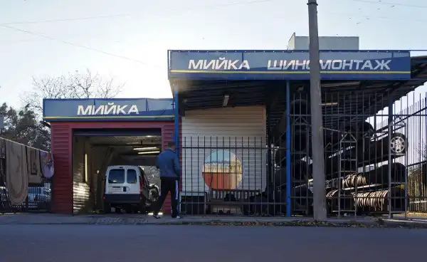 Секреты автомойки