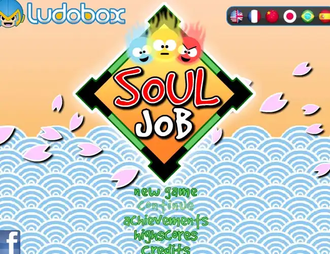 Soul Job
