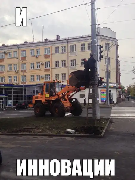 Трешовые картинки абавсём:D (01.11.13)