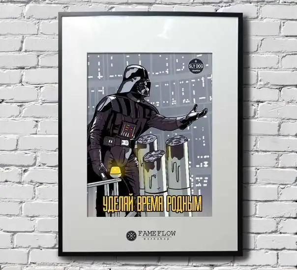 Разнообразная подборка =)