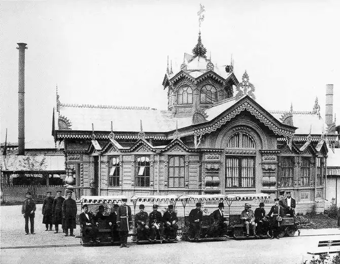 Прогулка в прошлое