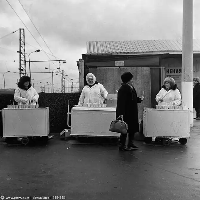 Прогулка в прошлое