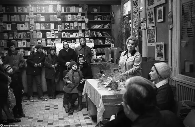 Прогулка в прошлое