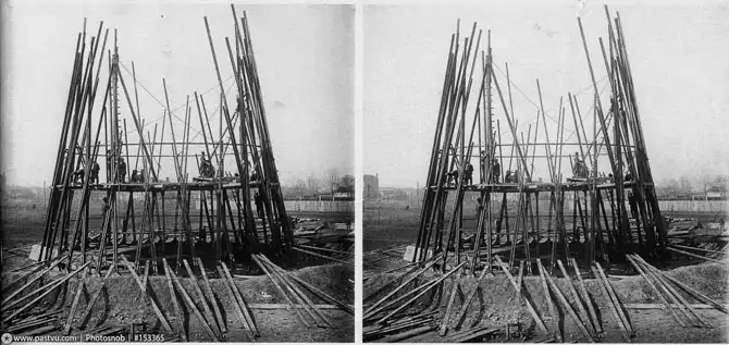 Прогулка в прошлое