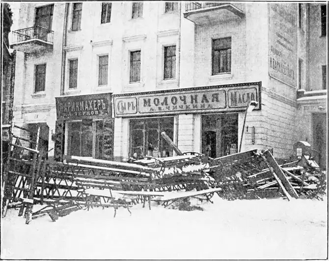 Прогулка в прошлое