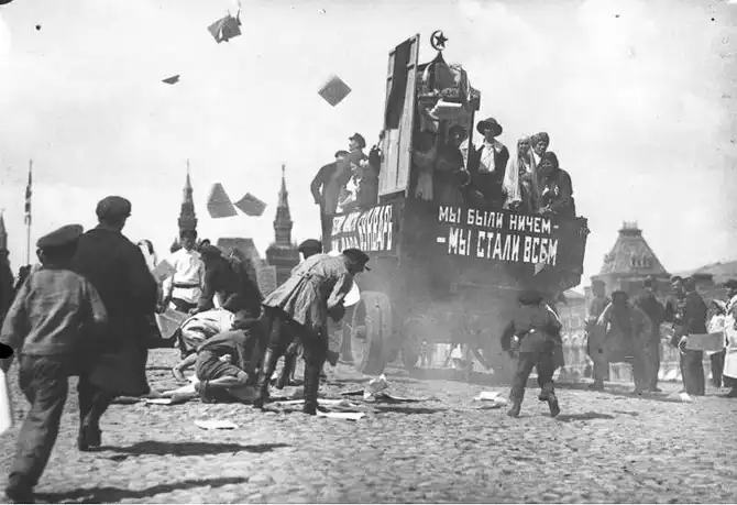 Прогулка в прошлое