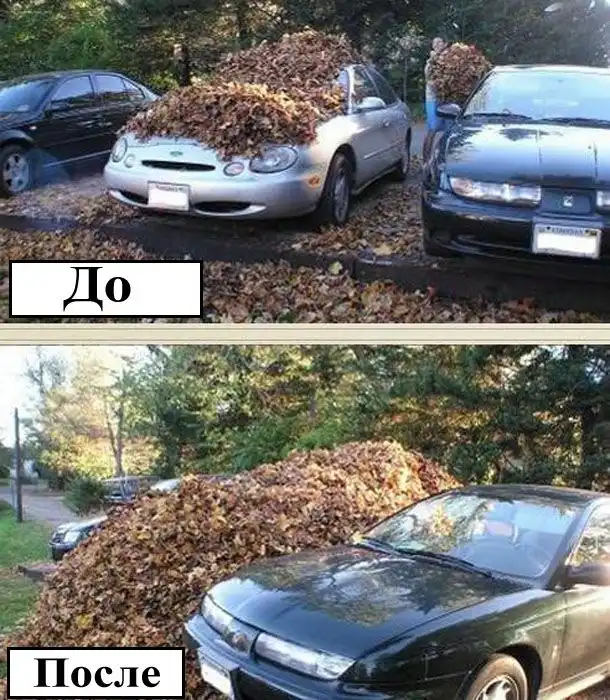 Прикольные розыгрыши