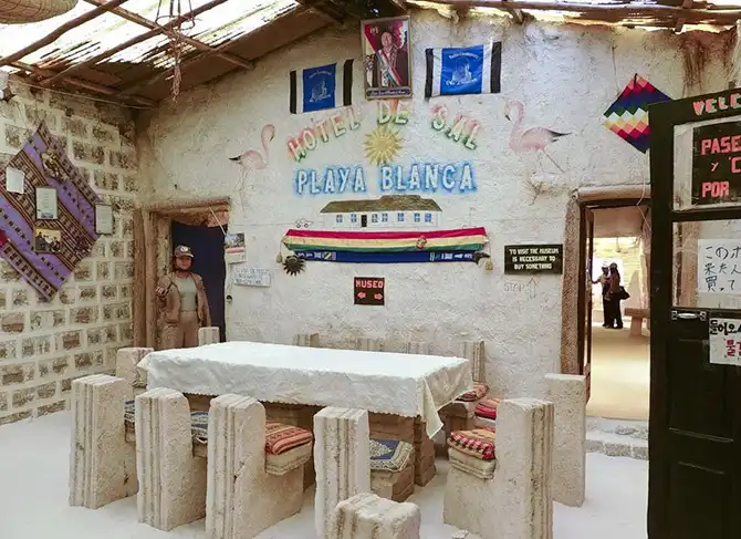 Путешествие по крупнейшей соляной пустыне мира