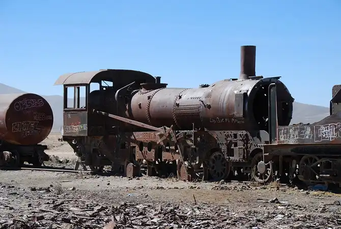 Путешествие по крупнейшей соляной пустыне мира