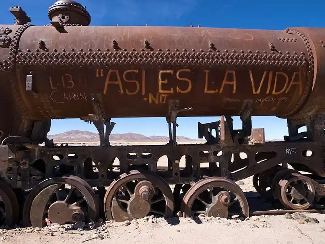 Путешествие по крупнейшей соляной пустыне мира