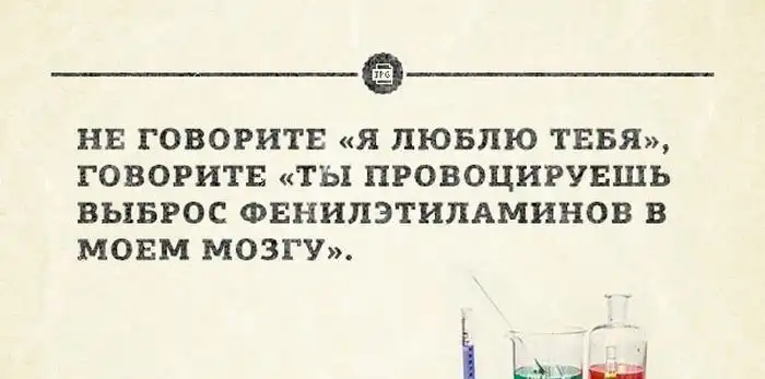 Прикольные картинки абавсём:D (12.11.13)