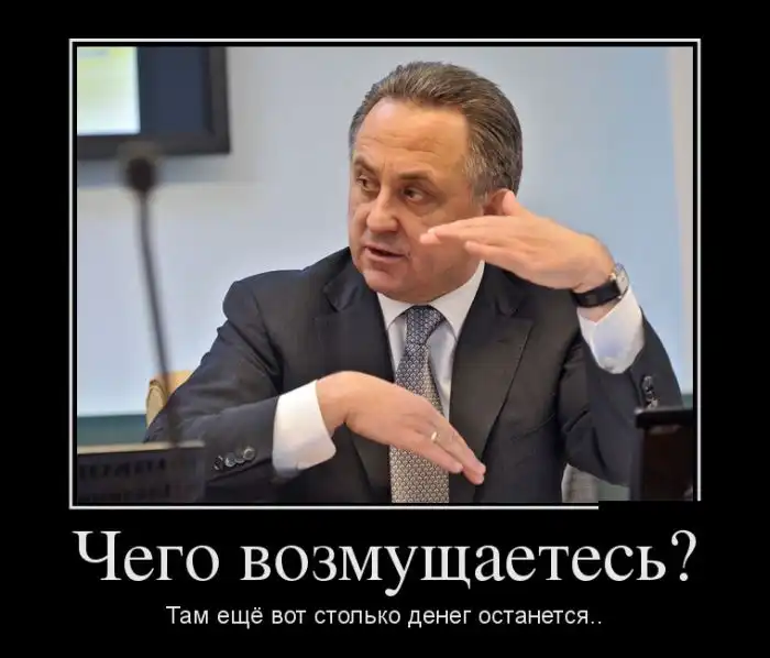 Картинки в черной рамке