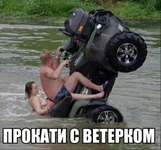 Как покорить сердце девушки