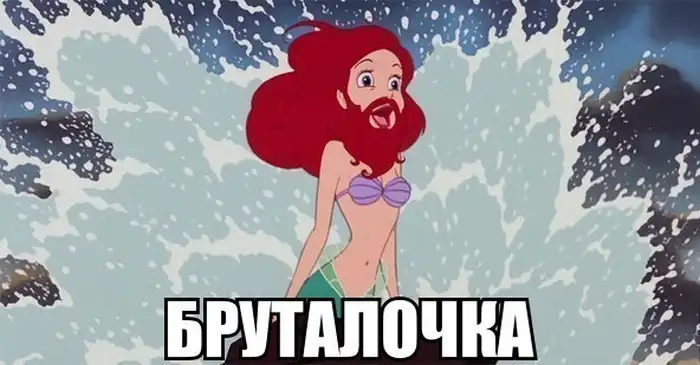 Прикольные картинки абавсём:D (14.11.13)