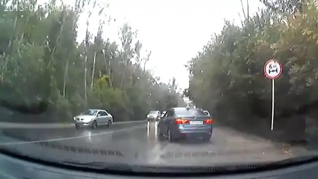 Видимо не сдала....