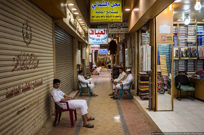 Путешествие в Саудовскую Аравию (часть 2)