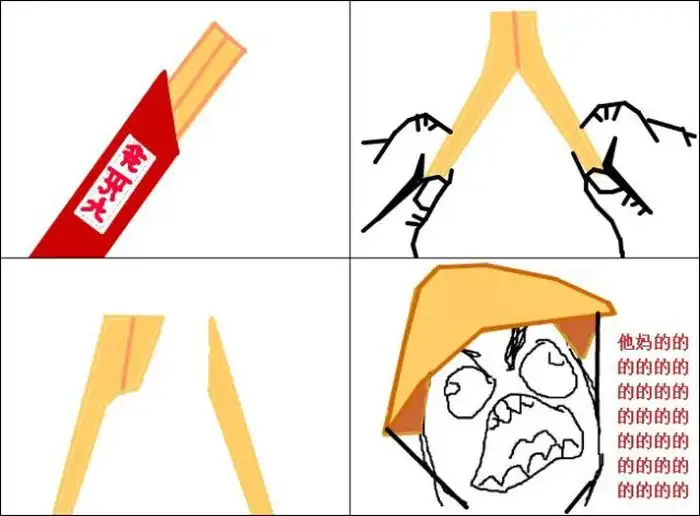 Веселые комиксы (15.11.13)