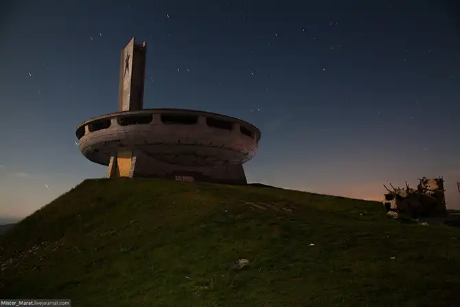 Бузлуджа - призрак болгарского прошлого