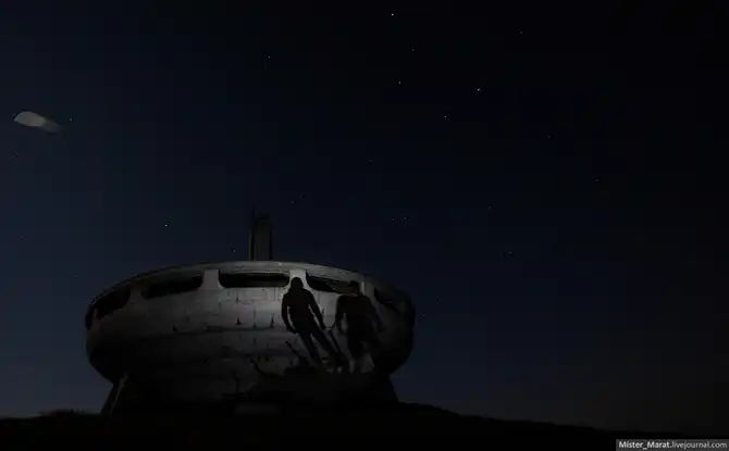 Бузлуджа - призрак болгарского прошлого