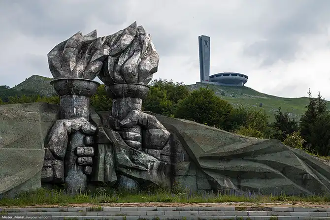 Бузлуджа - призрак болгарского прошлого