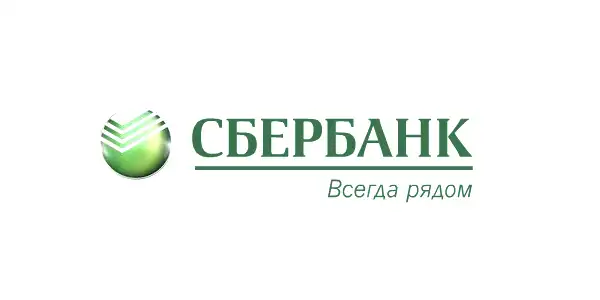 Замуровали демоны!