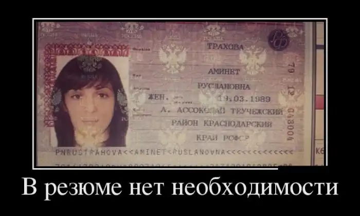 Картинки в черной рамке (18.11.13)