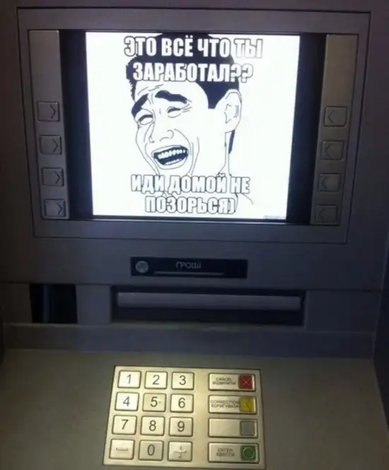 Прикольные картинки абавсём:D (18.11.13)