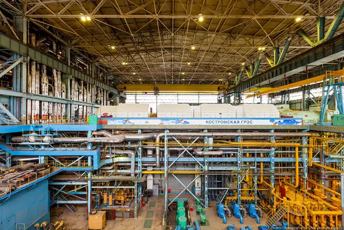 Экскурсия по Костромской ГРЭС