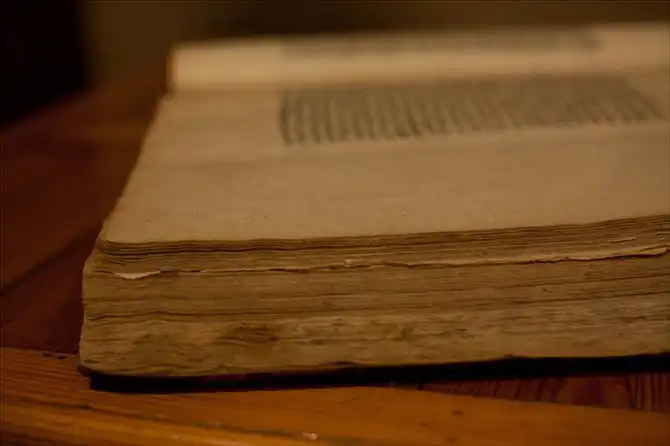 Как делают шелковую бумагу в Самарканде