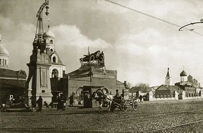 Прогулка по Москве 1920-х годов