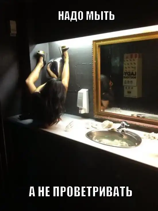 Разнообразная подборка =)Хорооших выходных!