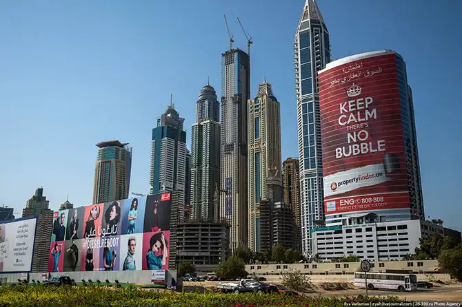 Путешествие в Дубай