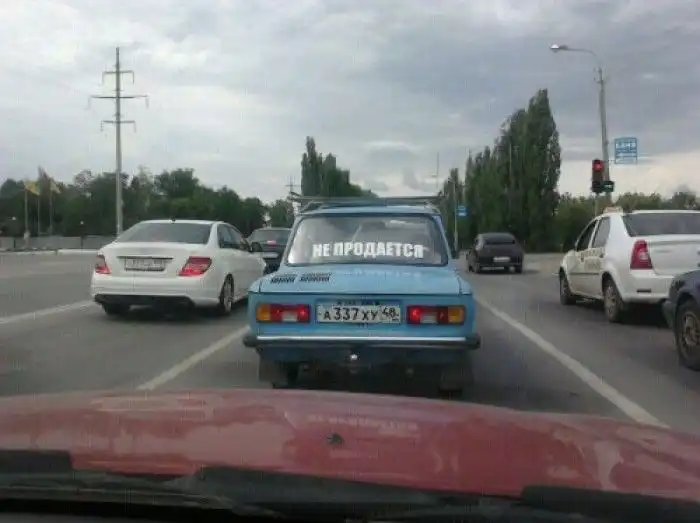 Смешные надписи