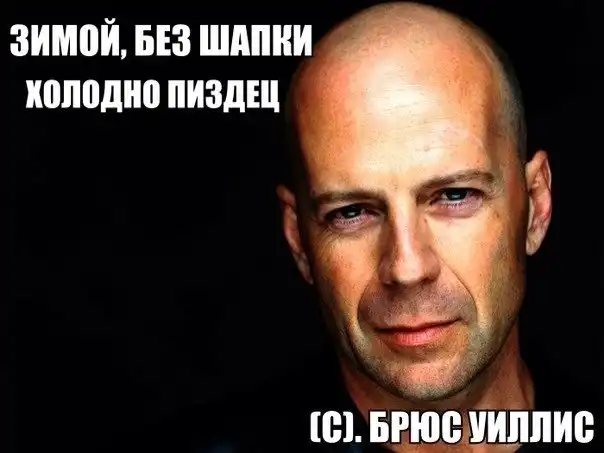 Трешовые картинки абавсём:D (20.11.13)