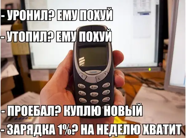 Трешовые картинки абавсём:D (20.11.13)